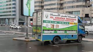 AL AMANA MOVERS, PACKERS & RELOCATION  0509440060