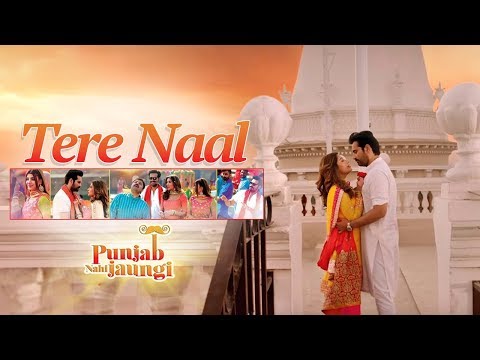 First Song Of Punjab Nahi Jaongi Released!