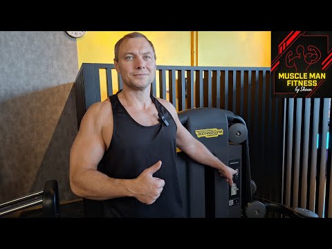 Technogym upper back machine, correct execution! Rowing machine for the upper back.
