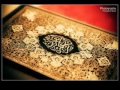 قل ياعبادي الذين اسرفوا ادريس ابكر سورة الزمر 
