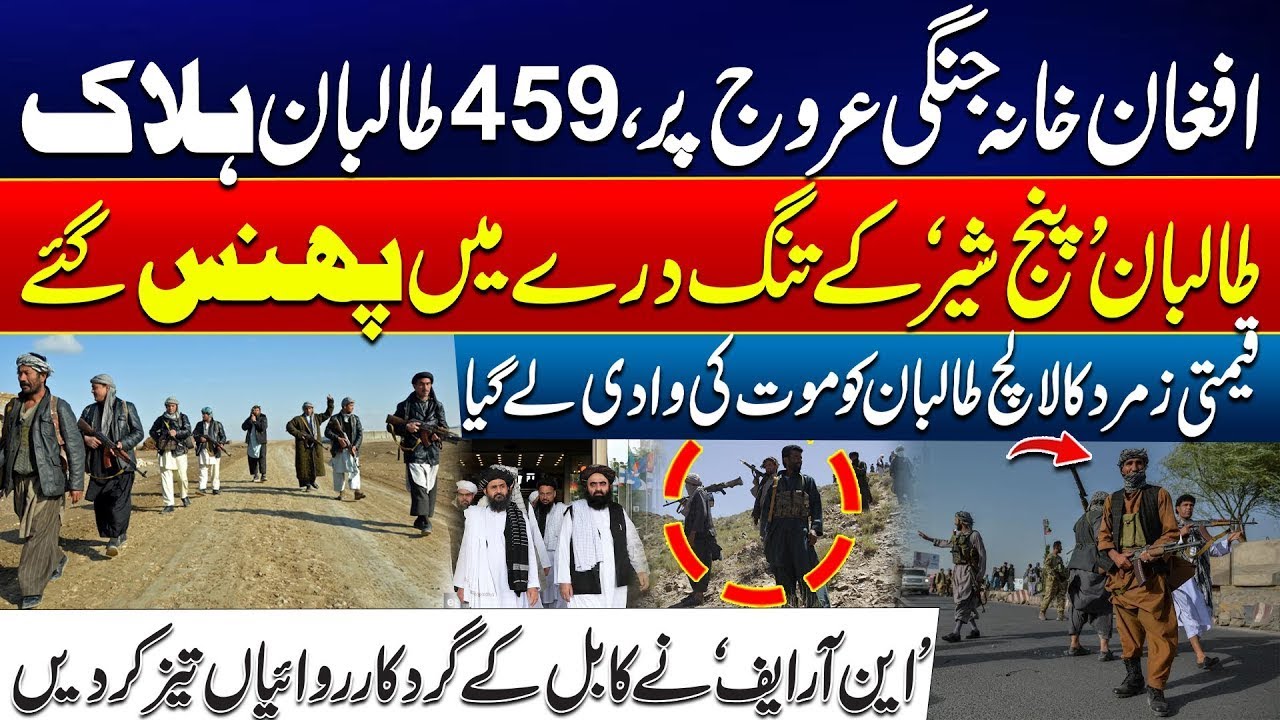 Huge Division In India   Manipur Rebellion Sparks Tensions – Indian Army Shocked – What Happened