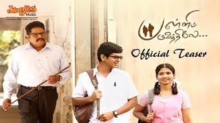 Pallipparuvathilae Official Teaser | Nandhan Ram, Venba | Vijay Narayanan