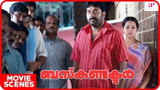 Bus Conductor Movie scenes | Best Scenes Part 4 | Mammootty | Jayasurya | Innocent | Bhavana