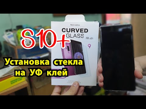 Видео на YouTube