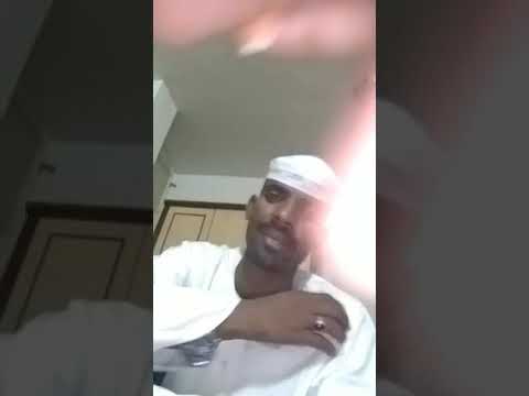 الإمبراطور فضل الله عبدالله