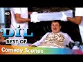 Best of Hindi Comedy Scenes | Blockbuster Movie Dil | Aamir Khan - Madhuri Dixit - Anupam Kher