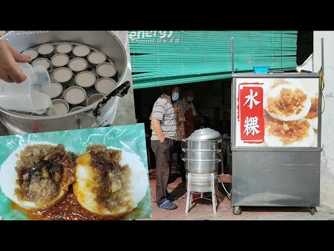 菜脯水粿蒸米糕槟城特色美食小吃 Penang street food chwee kueh steamed rice cake served with preserved radish