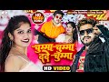       dharmendra nirmaliya maithili song  nikku nirala  maithili gana