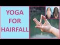 Acupressure points for hair fall Fasten hair growth | Yoga video for Hair fall