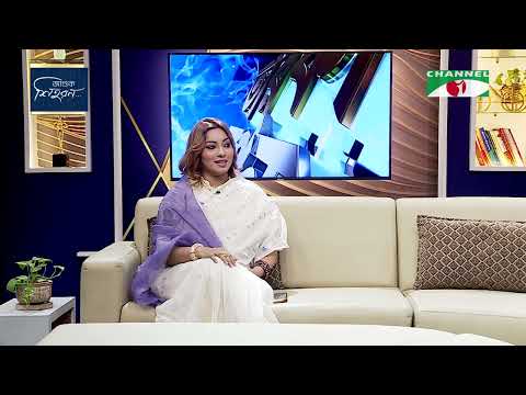 আমি ডক্টর ইউনুস এর বিপক্ষে কখনোই না: মেঘনা আলম