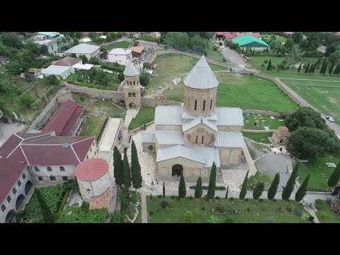 სამთავროს მონასტერი / Samtavro Nunnery