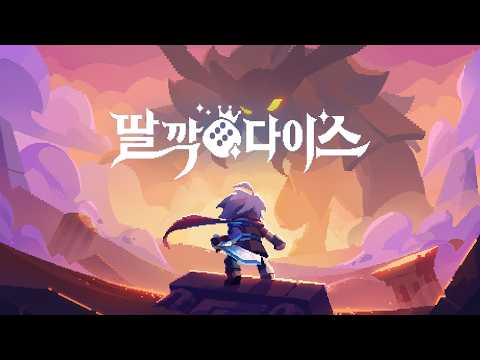 https://play.google.com/video/lava/web/player/yt:movie:817o2MBOOcY