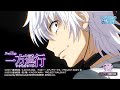 【スロット | ティザーPV】スマスロ 一方通行(アクセラレータ) とある魔術の禁書目録《藤商事公式》
