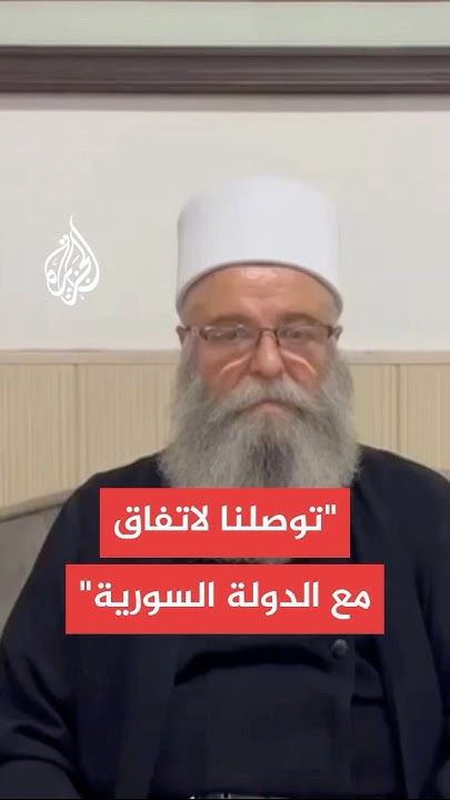    :        
 - نشر قبل 8 دقيقة
