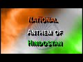 Sare jahan se acha national anthem of hindostan by golden voice owner qari mohammed ahmed bangalore