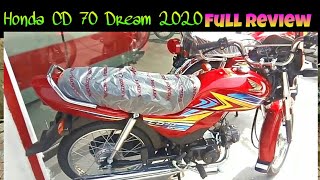 Honda Cd 70 Dream 2020 New Model Price In Pakistan