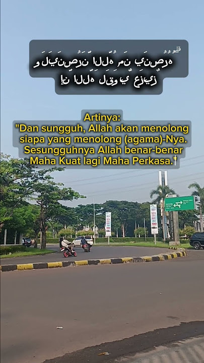 muh4sabah Diri 9 #katakatabijak #alquran #shorts