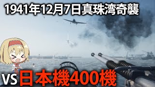 バナナマネー・軍票・希少品・第二次世界大戦 バナナマネー・軍票・希少品・第二次世界大戦