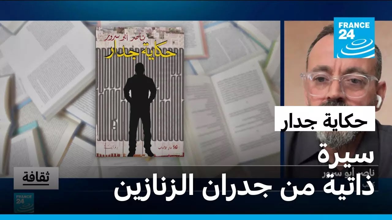 -����� ����- ����� ��� ����-: ���� ����� ���� �� ����� �������� ������ ����
 - نشر قبل 11 دقيقة