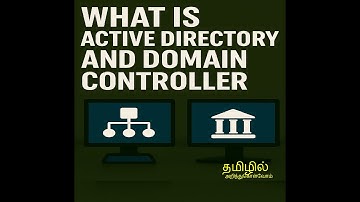 What is Active directory and Domain Controller in Tamil | Windows Server AD
