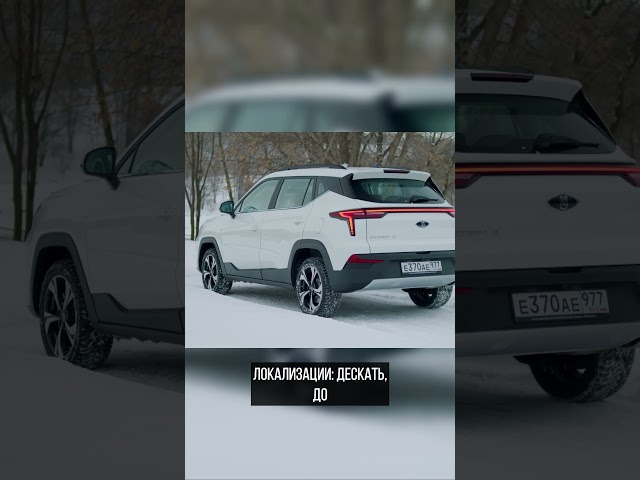 Москвич-3 не покинет российский рынок