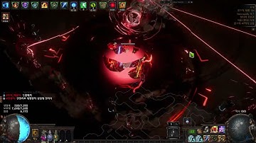 POE 3.24 Tri-stack Inquisitor Hexblast Mine 17t Fortress