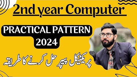 2nd year computer practical paper pattern 2024 | class 12 computer practical exam