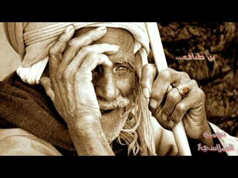 طناف بن طناف يقول راشد