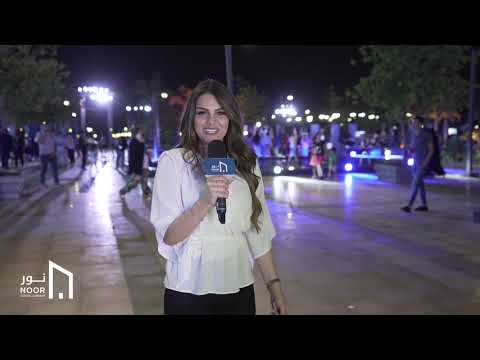 إطلاق مشروع مدينة نور