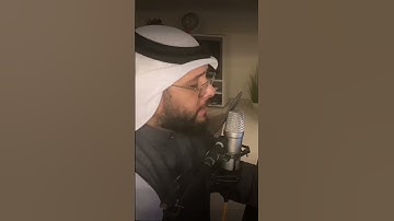 كل نفس ذائقة الموت.  بصوت القارئ عبدالله العطاوي
