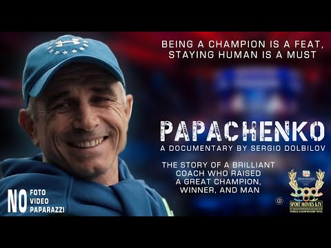 Видео: Папаченко. Документальний фільм.