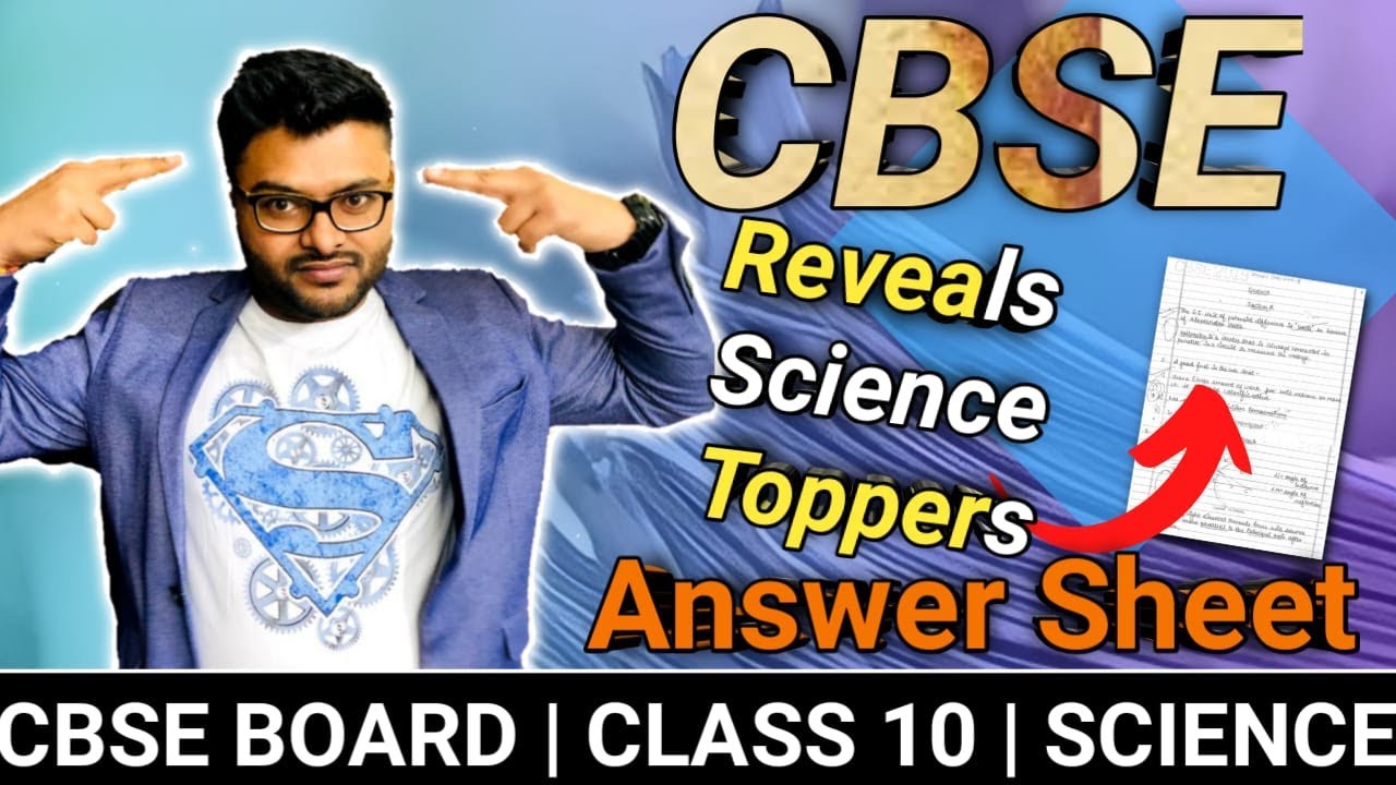 Cbse Official Topper S Answer Sheet Class I Class Answer Sheet I Ashish Gupta Youtube