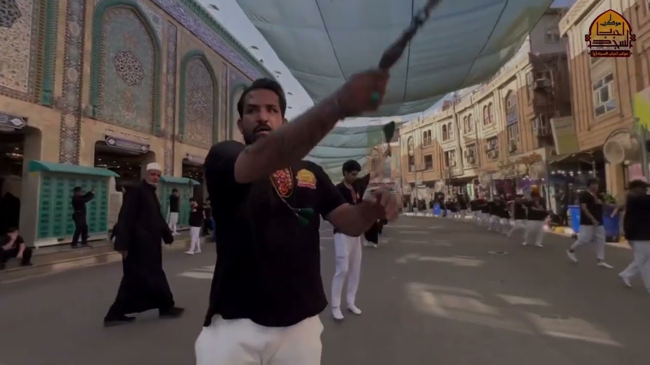 نزلة عزاء الزنجيل كربلاء المقدسة موكب احباب السجاد 1446هجري الرادود علي الدبيسي