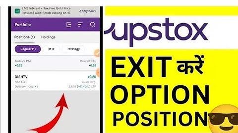 Upstox me options position Exit kaise kare||upstox me Exit kaise kare||upstox