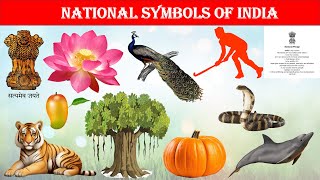 National symbols of India I India's National and Official symbols I National Symbols in English