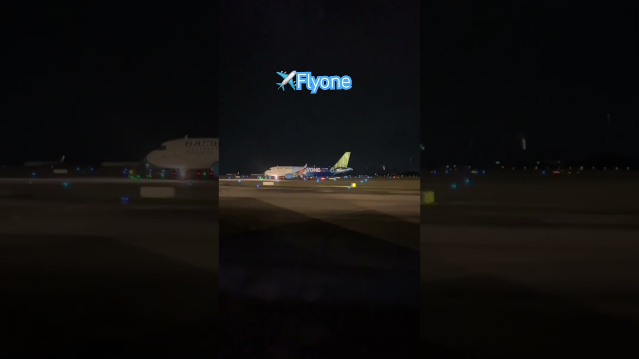 #យន្តហោះ