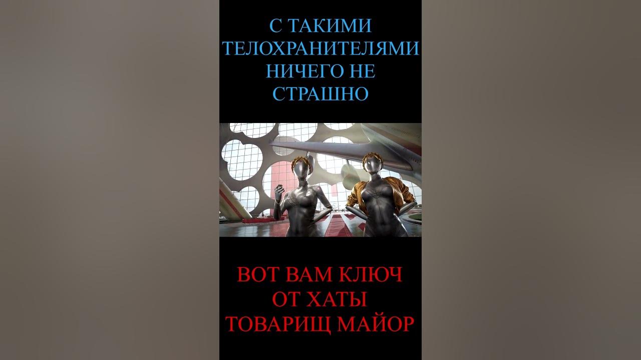 Активация кода atomic heart. Активация кода atomic heart