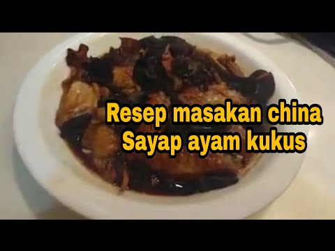 resep-simple-masak-sayap-ayam(chinese-food)tkw-hongkong