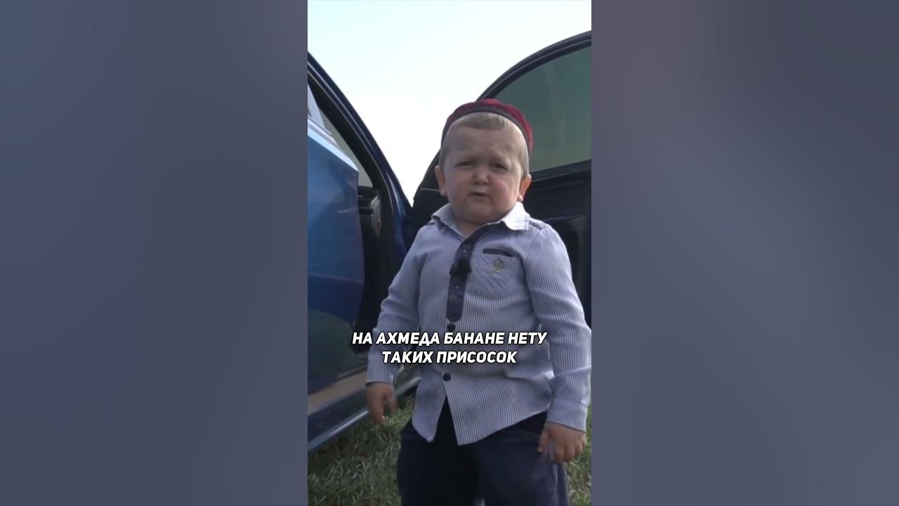 Ахмед Алиасхабов ЦЛС
