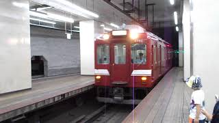 ２６８４系鮮魚列車名古屋駅入線