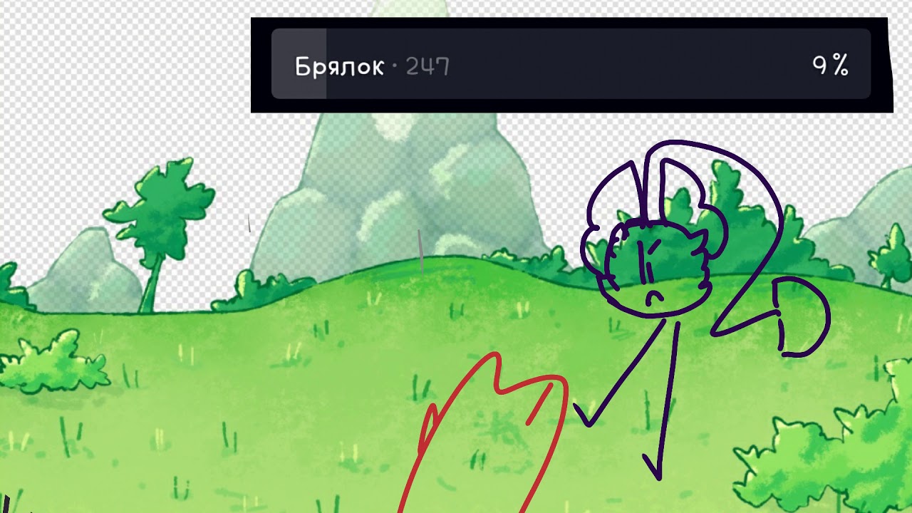 Картинки пикчера из инмт