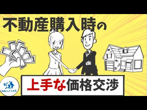 ��02�u�� �T���l�C��