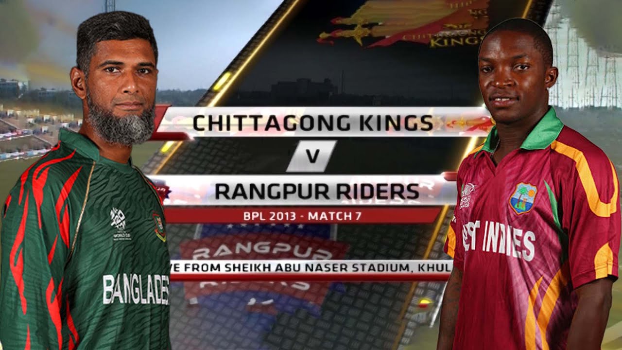 Chittagong Kings vs Rangpur Riders | Extended Highlights | BPL | Channel 9 Sports