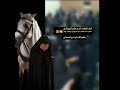 نهد الحيل من شالت المعدول يايمه الملاية ام جعفر الجيزاني اشتراك  حسابي على التيك توك نجومي