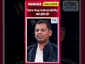'Zero-Day Vulnerability' क्या होता है?