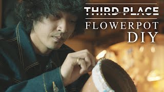 【DIY】植木鉢にタイルを付けるDIYをしました。