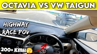 Skoda Octavia VS Volkswagen Taigun 🔥 | Highway Race Intense Run 🚀