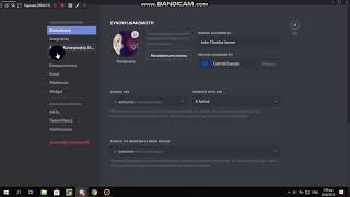 How To Add Animated Emojies On Your Discord Server 2018