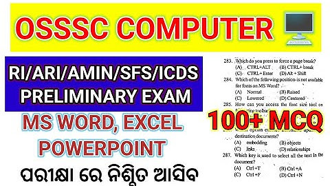 Osssc Ri Ari Amin SFS ICDS Preliminary exam//Computer questions//Ms word Excel PowerPoint//