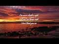 But If You Leave Me - Junior - Lyrics